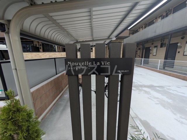 29/30 エントランス