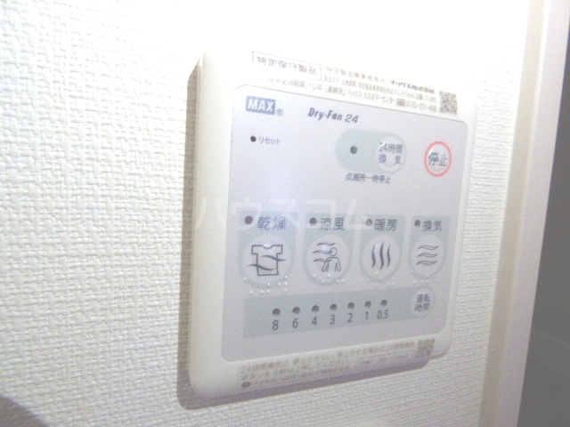 15/30 設備