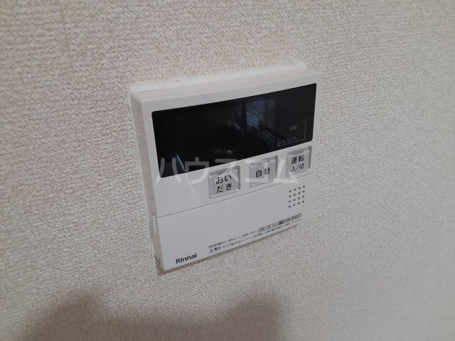 16/30 設備