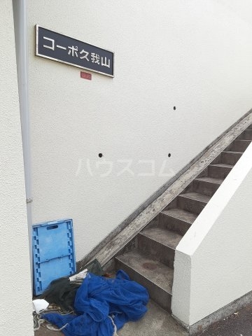 22/23 その他画像