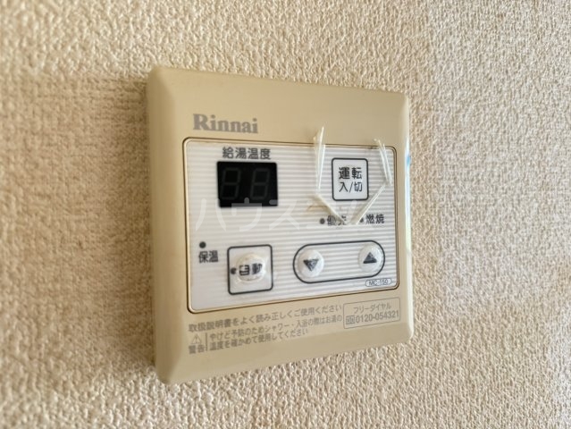 19/30 設備