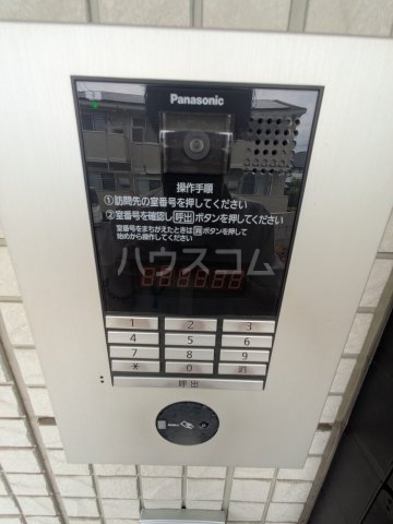 16/30 その他画像