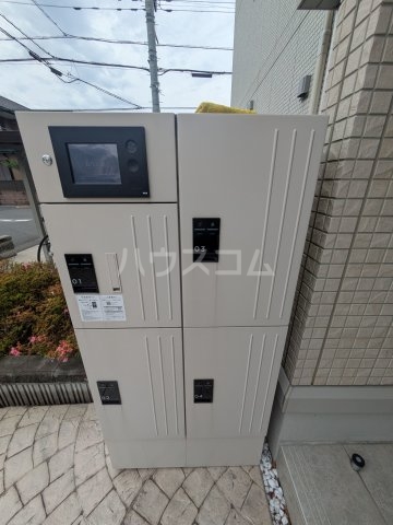 13/30 設備