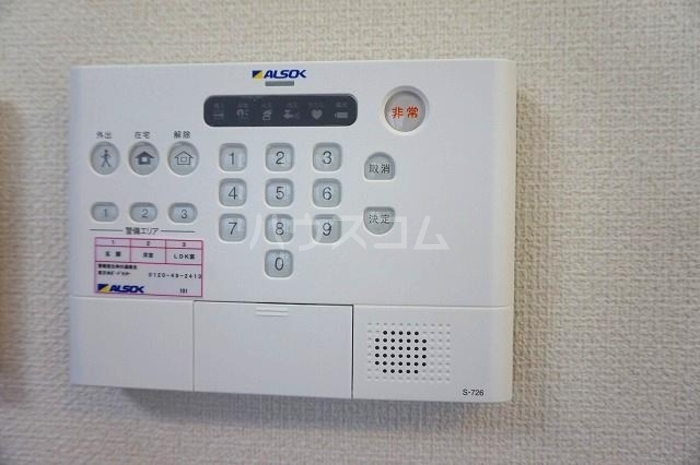 12/20 その他画像