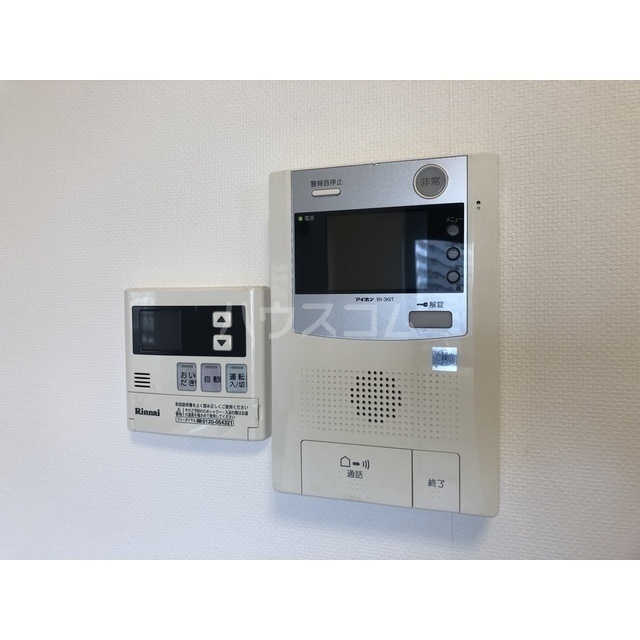 14/26 その他画像