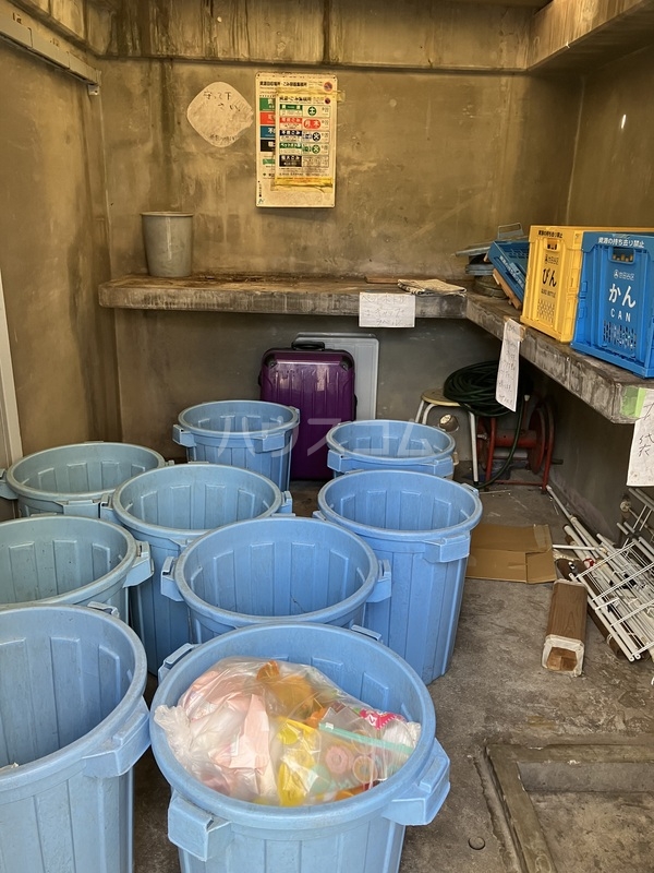 12/23 その他画像