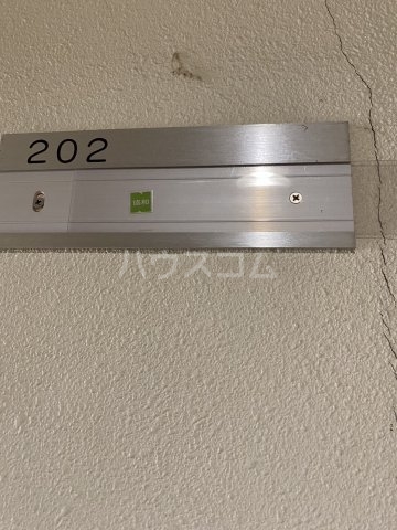 16/29 設備