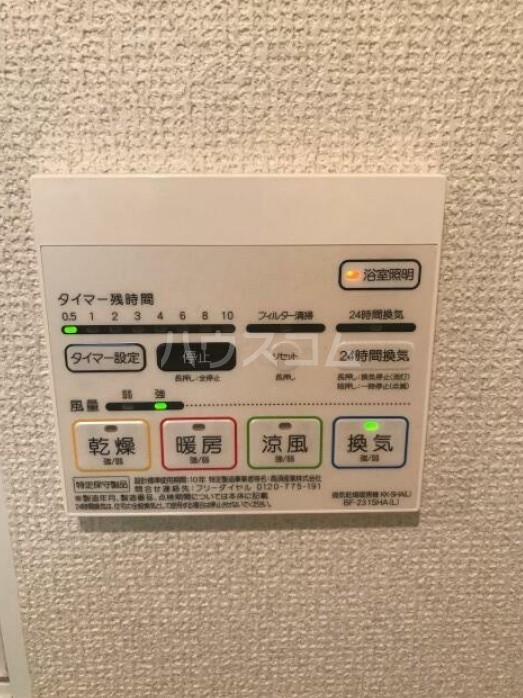 22/30 その他画像