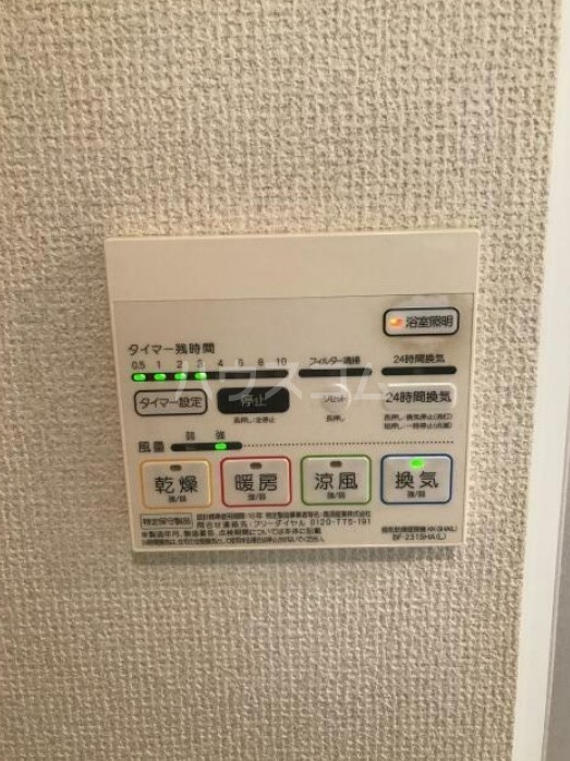 18/27 その他画像