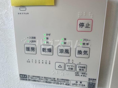 13/13 その他画像