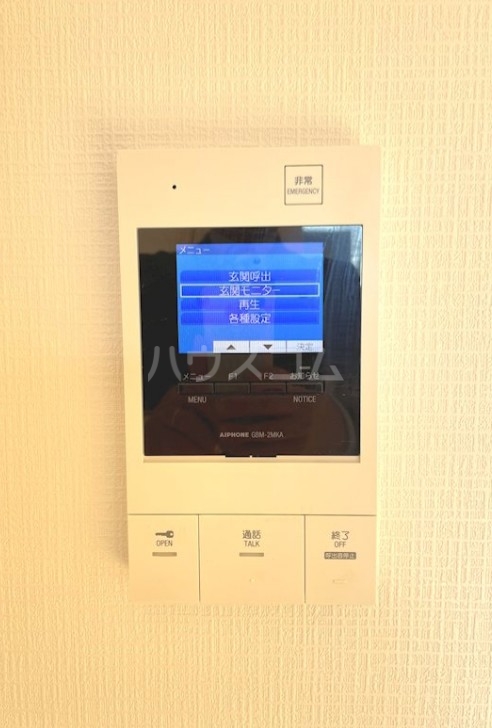 12/24 その他画像