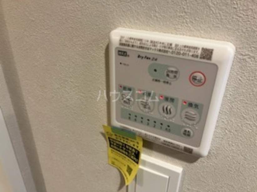 14/22 その他画像