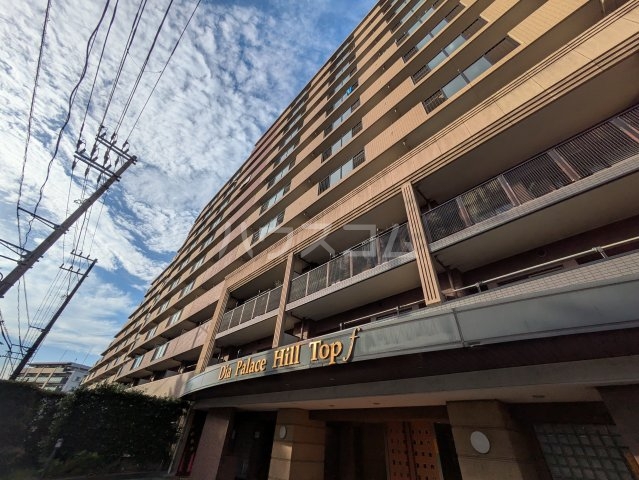3/30 外観