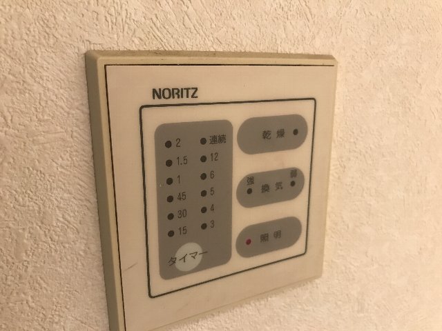 16/28 その他画像