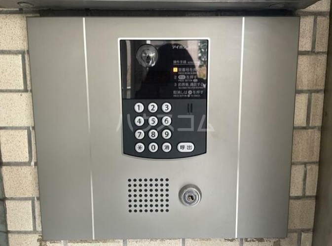 13/24 その他画像