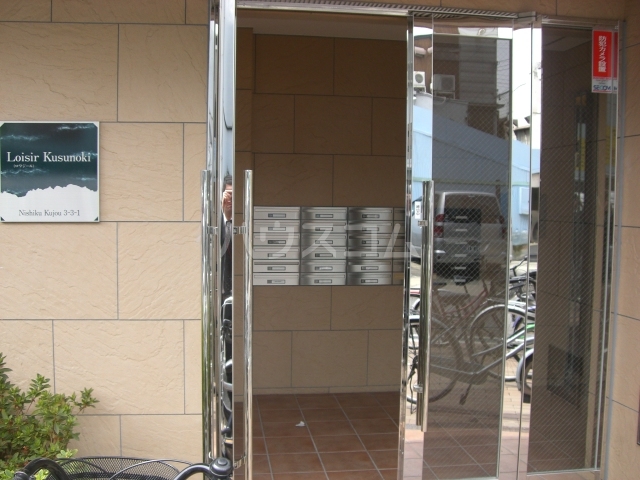 13/20 エントランス