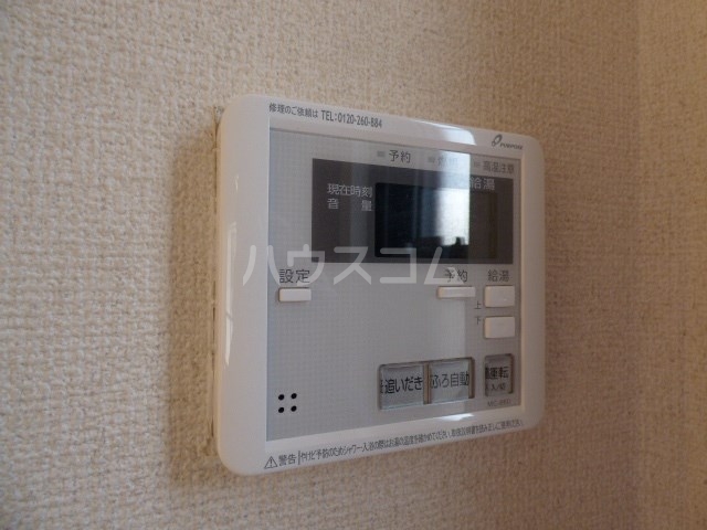 16/21 その他画像