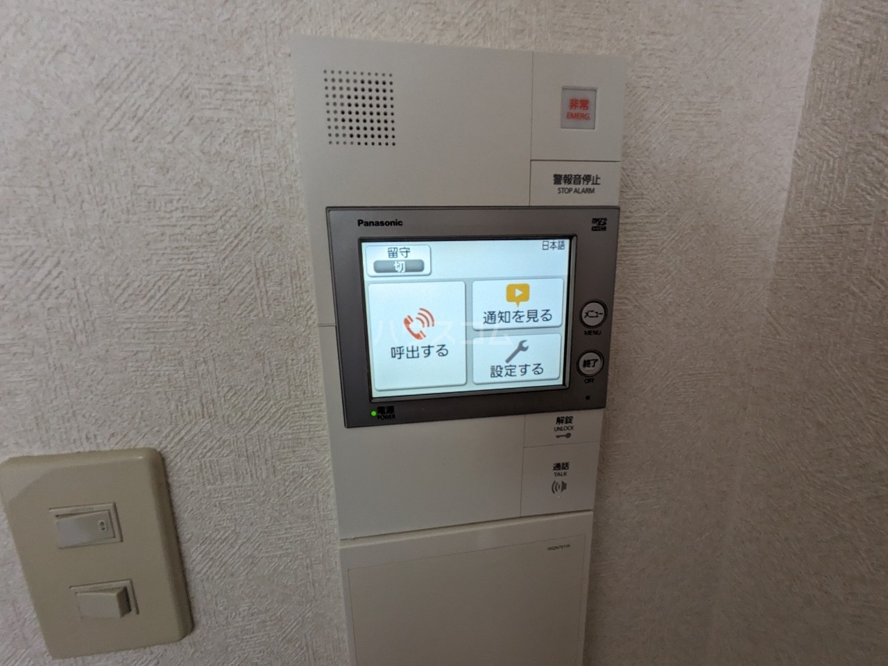 18/28 その他画像