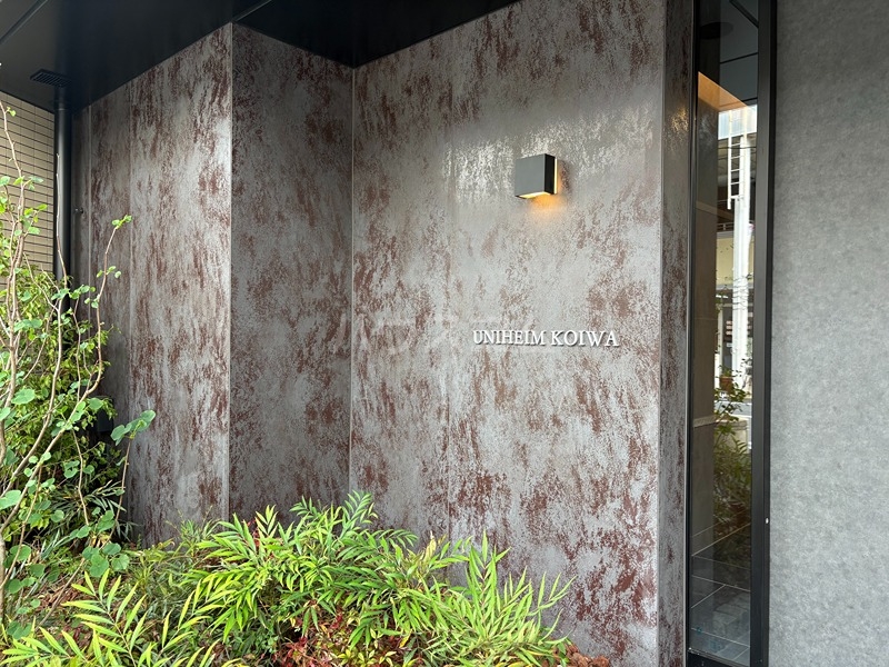 14/24 エントランス