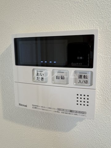 21/30 設備