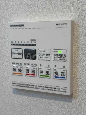 22/30 設備