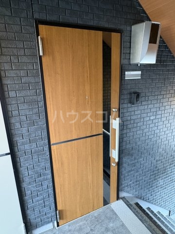 8/30 収納