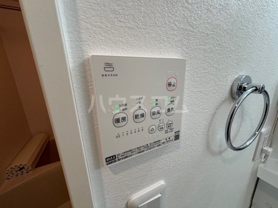 14/23 その他画像