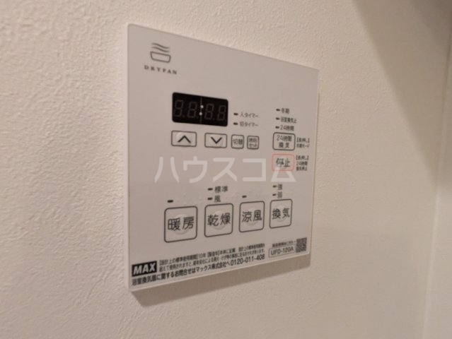 13/28 設備