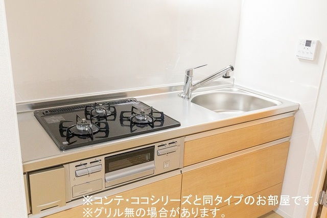 8/20 キッチン