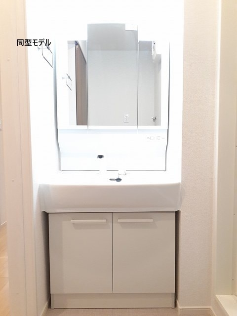 10/30 洗面