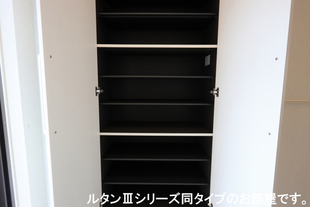 4/30 収納
