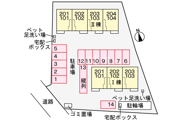 14/30 その他画像