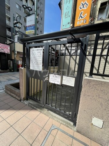 17/19 その他画像