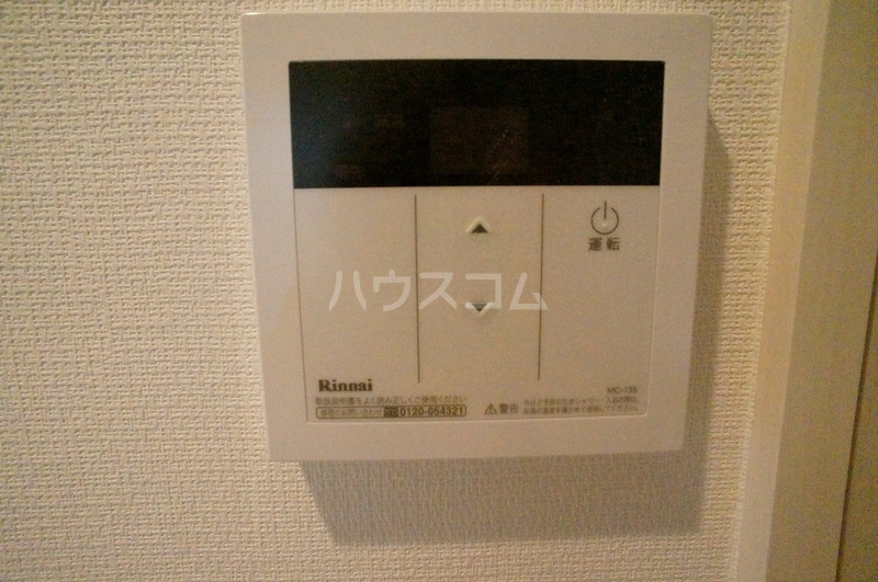 20/30 その他画像