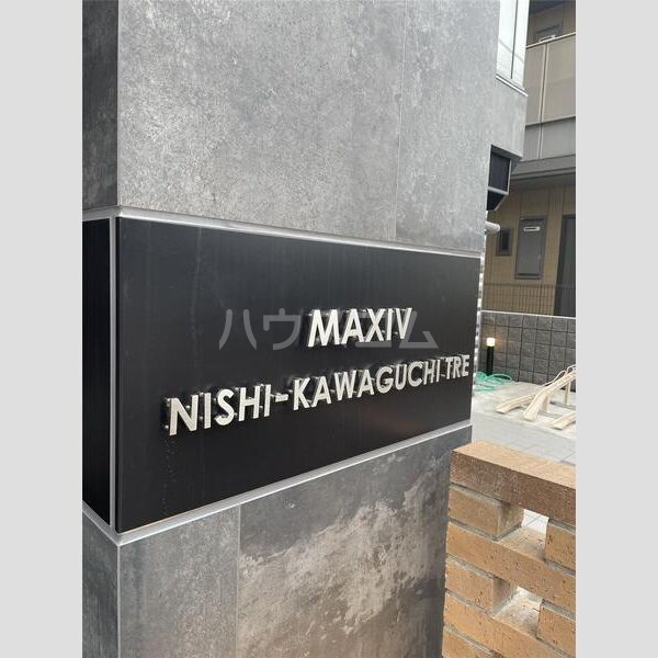 15/25 その他画像