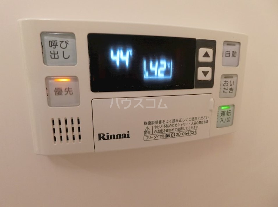 18/22 その他画像