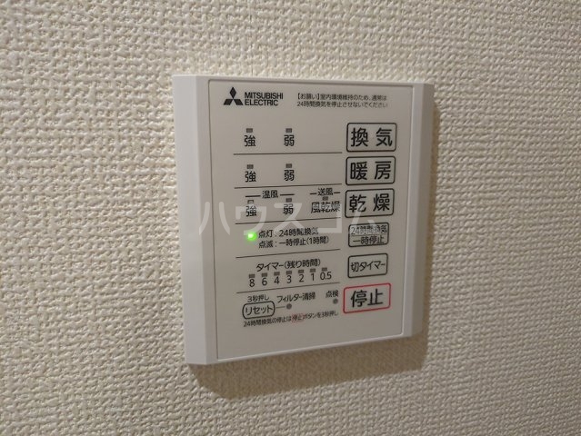 14/30 設備