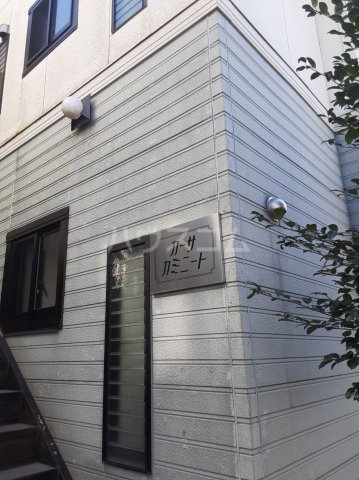 17/28 その他画像