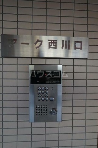 11/25 その他画像