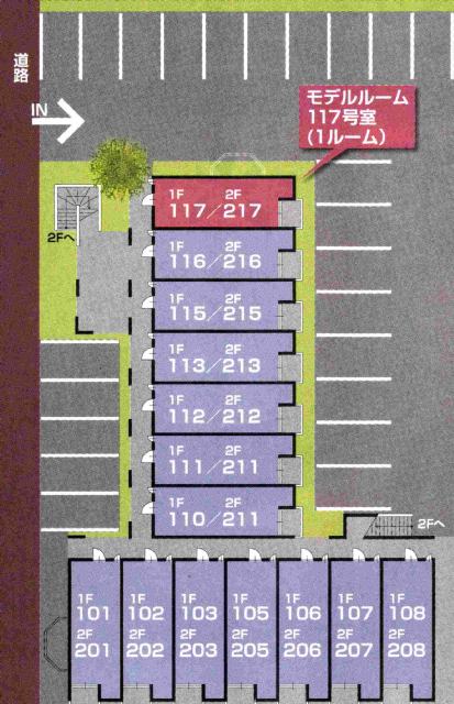6/16 その他画像