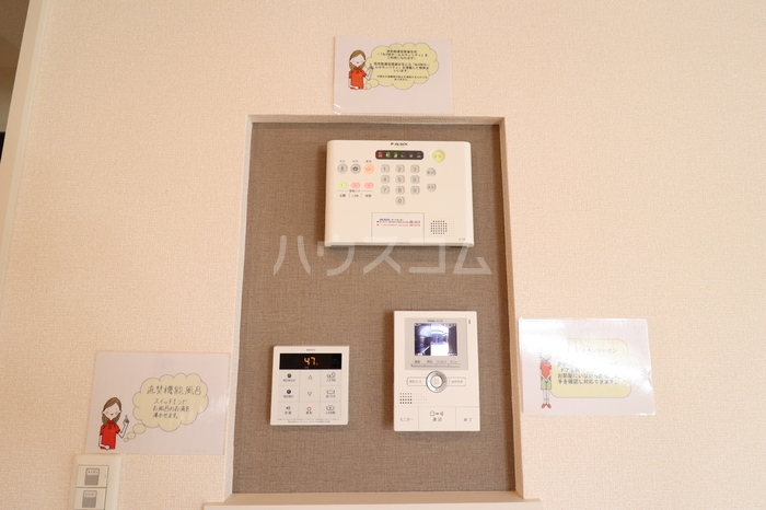 14/21 その他画像