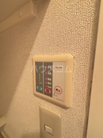 11/19 設備
