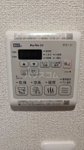 15/27 設備
