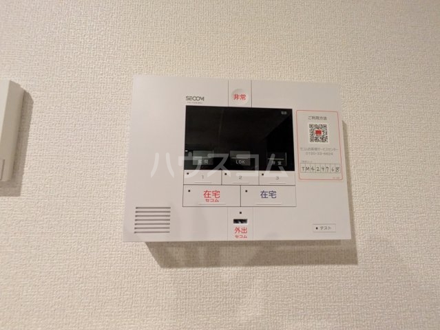 24/30 その他画像