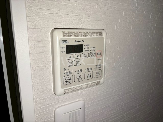 19/30 設備