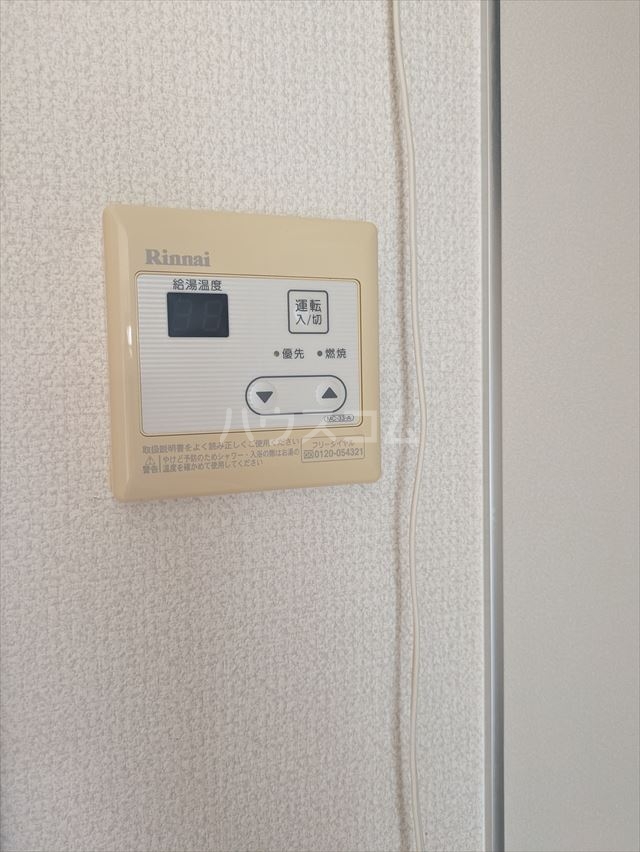 14/27 設備