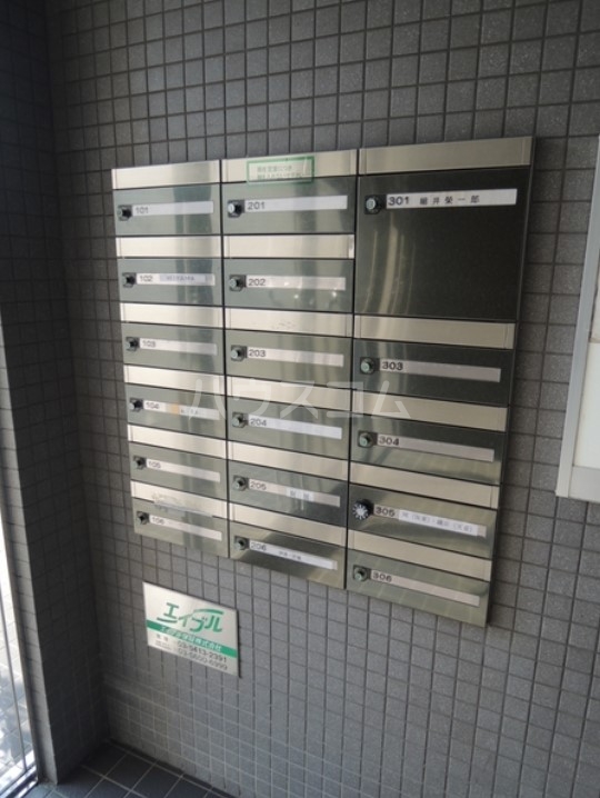 13/25 その他画像