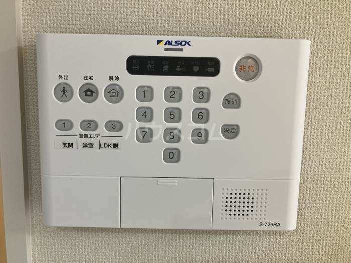 15/21 その他画像