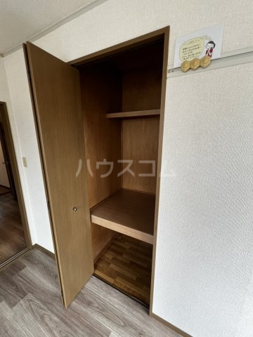 9/27 収納