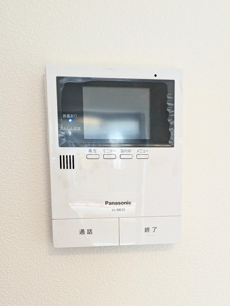 12/25 その他画像